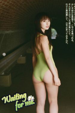 爱你不逢时短剧